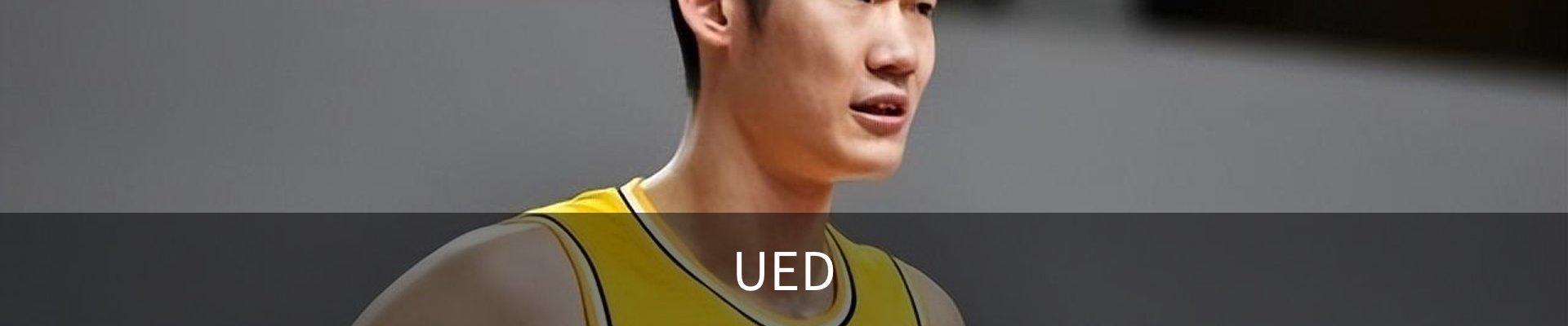 UED·(国际) - 体育官网